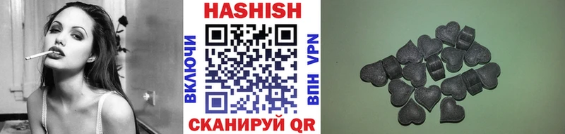 OMG Арсеньев ГАШ VHQ