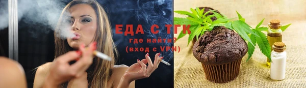 мефедрон VHQ Алзамай