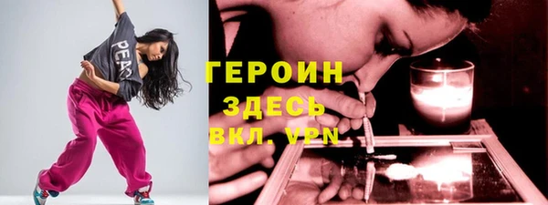 прущий лед Алексин