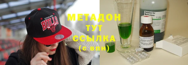 стафф Алексеевка