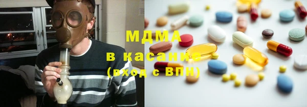 мефедрон VHQ Алзамай