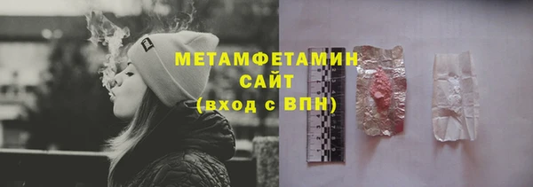СК Абаза