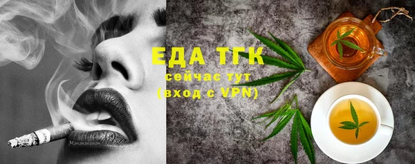 прущий лед Алексин