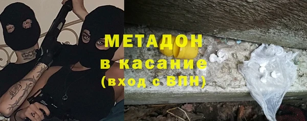 мефедрон VHQ Алзамай