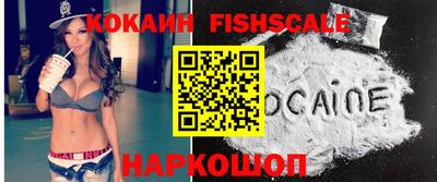 MDMA Новозыбков