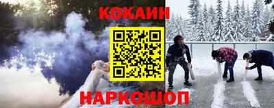 метадон Новокубанск