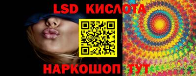метадон Новокубанск