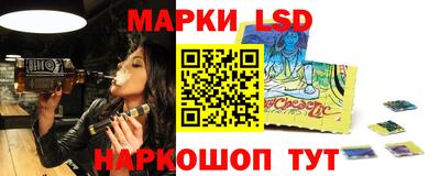 метадон Новокубанск