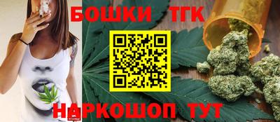 метадон Новокубанск