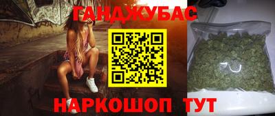MDMA Новозыбков