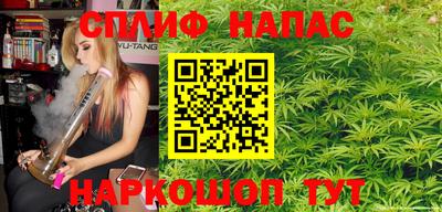 метадон Новокубанск