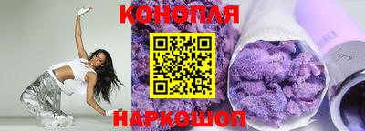 MDMA Новозыбков
