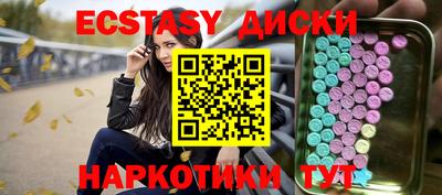 метадон Новокубанск