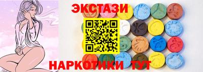 метадон Новокубанск