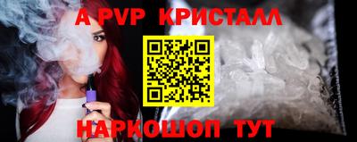 метадон Новокубанск