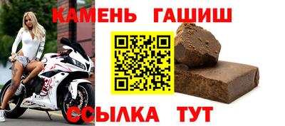 MDMA Новозыбков