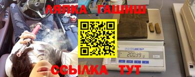 MDMA Новозыбков