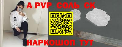 MDMA Новозыбков